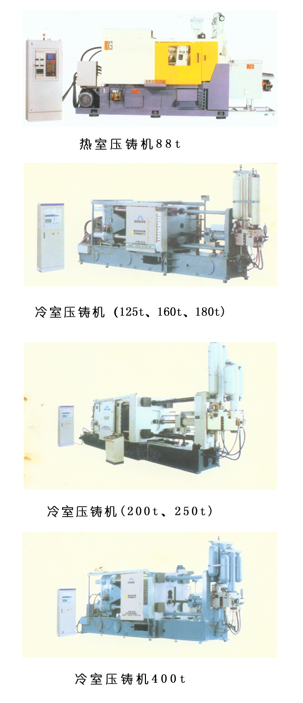 201611211041096780 201611211041096780